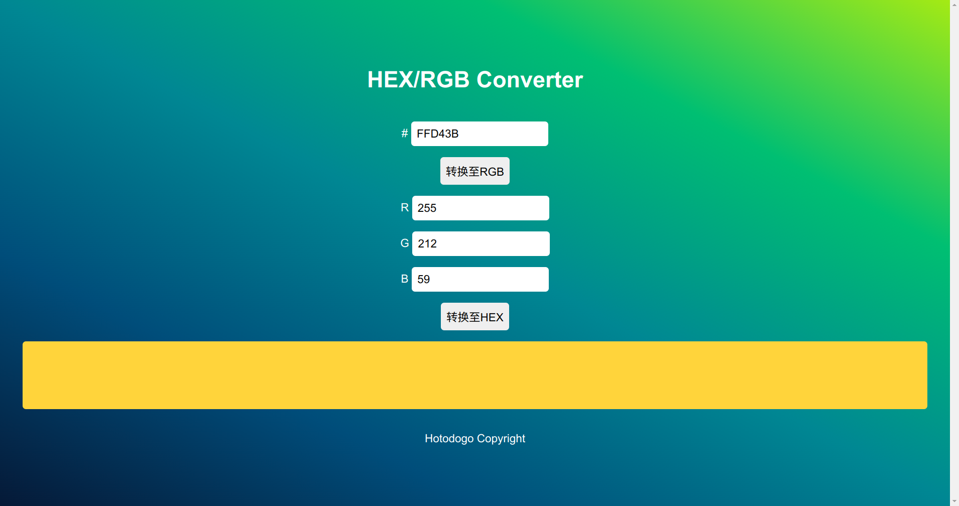 HEX/RGB Color Converter