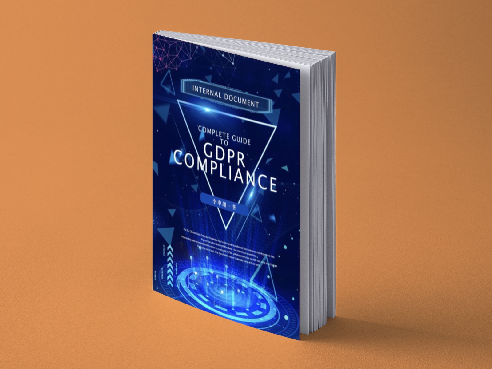 Complete Guide to GDPR Compliance